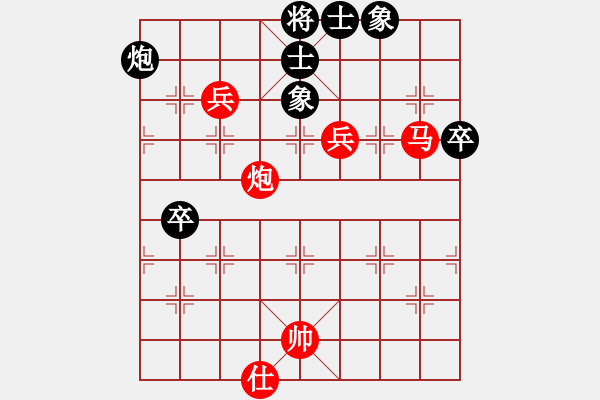 象棋棋譜圖片：犁市街(3段)-勝-甜蜜好朋友(6段) - 步數(shù)：93 