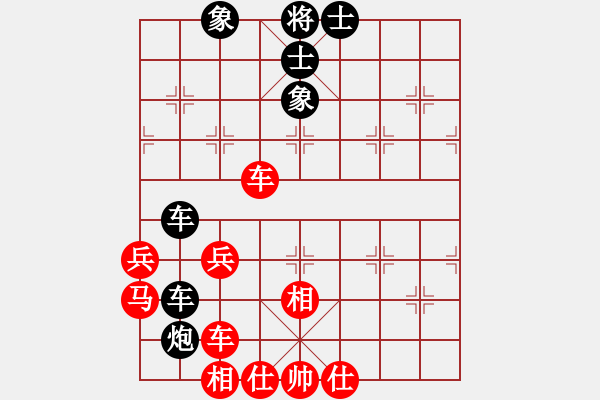 象棋棋譜圖片：圣域狐狼(人王)-勝-總是輸(9段) - 步數(shù)：60 