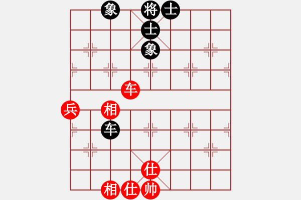 象棋棋譜圖片：圣域狐狼(人王)-勝-總是輸(9段) - 步數(shù)：70 