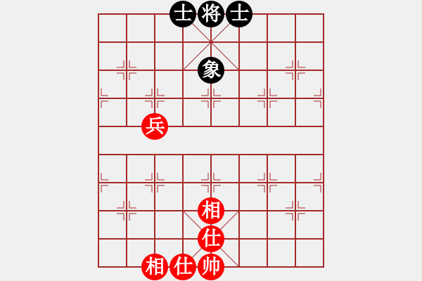 象棋棋譜圖片：圣域狐狼(人王)-勝-總是輸(9段) - 步數(shù)：79 