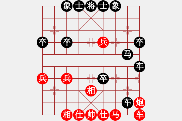 象棋棋譜圖片：陣地戰(zhàn)猥瑣勝對手(起馬轉中炮對進７卒) - 步數(shù)：50 