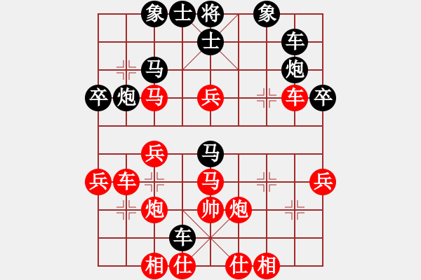 象棋棋譜圖片：中炮過河車互進(jìn)七兵對(duì)屏風(fēng)馬左馬盤河 紅七路馬 梁山李逵(4段)-負(fù)-醉看楓林(5r) - 步數(shù)：40 