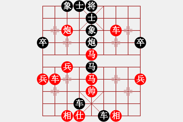 象棋棋譜圖片：中炮過河車互進(jìn)七兵對(duì)屏風(fēng)馬左馬盤河 紅七路馬 梁山李逵(4段)-負(fù)-醉看楓林(5r) - 步數(shù)：50 