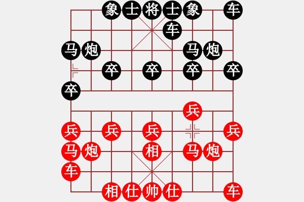 象棋棋谱图片：李镜华 先和 范思善 - 步数：10 