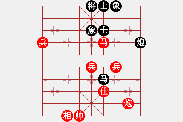 象棋棋譜圖片：飛天屠龍(4f)-勝-太湖戰(zhàn)神(電神) - 步數(shù)：100 