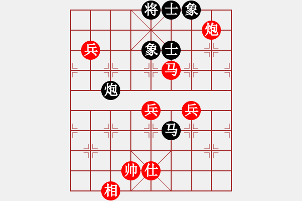 象棋棋譜圖片：飛天屠龍(4f)-勝-太湖戰(zhàn)神(電神) - 步數(shù)：110 