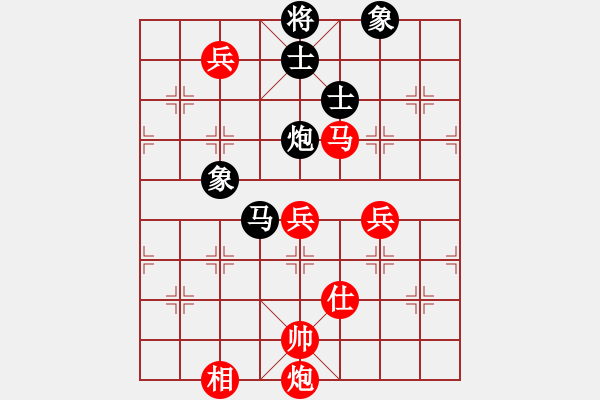 象棋棋譜圖片：飛天屠龍(4f)-勝-太湖戰(zhàn)神(電神) - 步數(shù)：130 