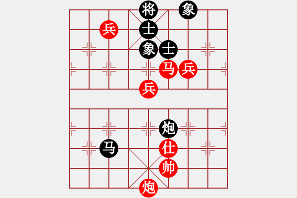 象棋棋譜圖片：飛天屠龍(4f)-勝-太湖戰(zhàn)神(電神) - 步數(shù)：140 