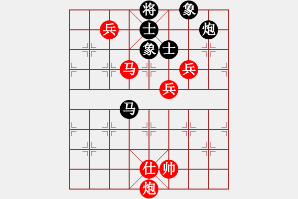 象棋棋譜圖片：飛天屠龍(4f)-勝-太湖戰(zhàn)神(電神) - 步數(shù)：147 