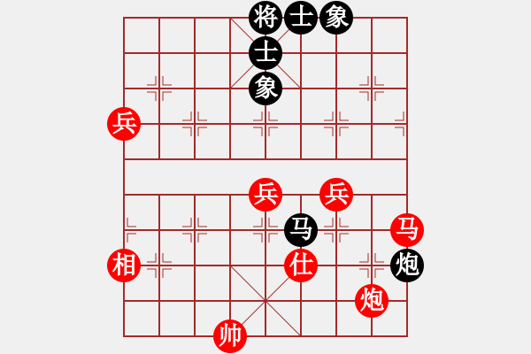 象棋棋譜圖片：飛天屠龍(4f)-勝-太湖戰(zhàn)神(電神) - 步數(shù)：90 