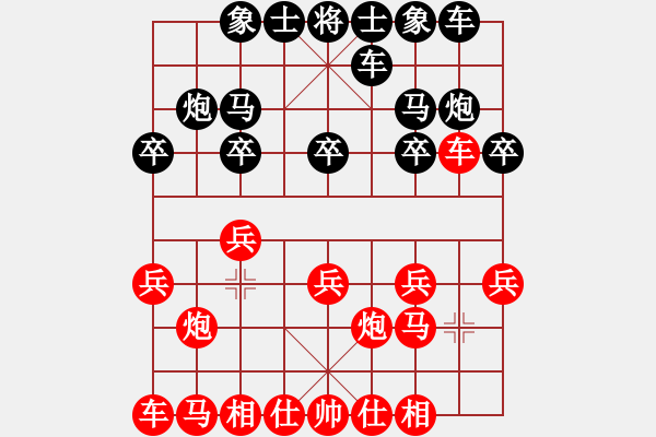 象棋棋譜圖片：象棋愛好者 VS 初級棋士 - 步數(shù)：10 