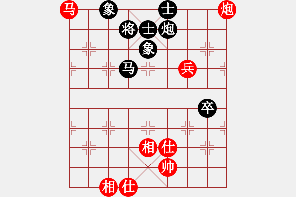 象棋棋譜圖片：2017重慶第五屆學府杯陶亭羽先和葉金生5 - 步數(shù)：110 