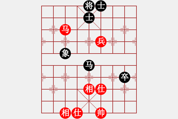 象棋棋譜圖片：2017重慶第五屆學府杯陶亭羽先和葉金生5 - 步數(shù)：145 