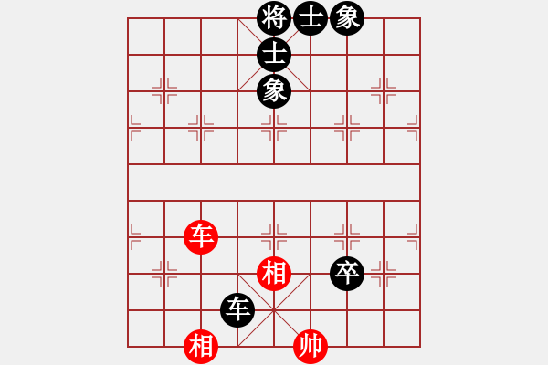 象棋棋譜圖片：123 - 步數(shù)：108 