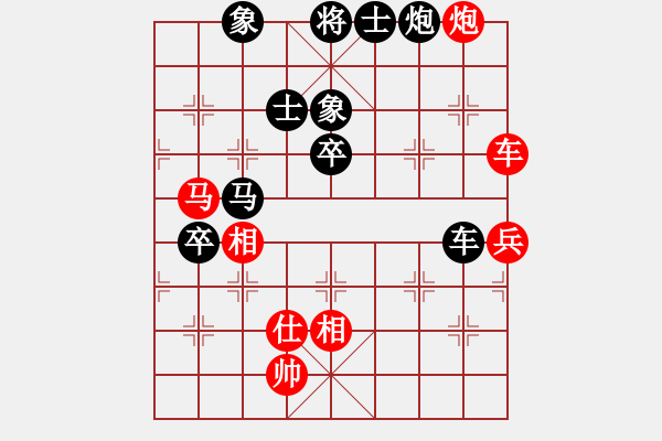 象棋棋譜圖片：Ｗǒ(灬鈦傻[紅] -VS- 臭棋筐子[黑] - 步數(shù)：110 