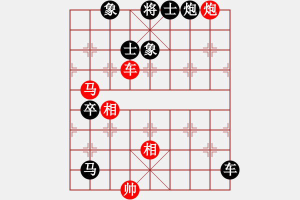 象棋棋譜圖片：Ｗǒ(灬鈦傻[紅] -VS- 臭棋筐子[黑] - 步數(shù)：120 