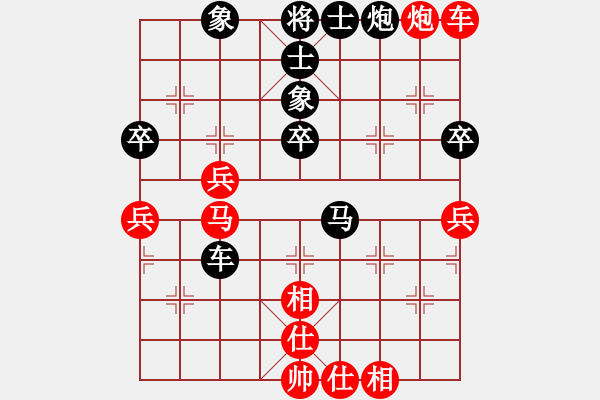 象棋棋譜圖片：Ｗǒ(灬鈦傻[紅] -VS- 臭棋筐子[黑] - 步數(shù)：80 