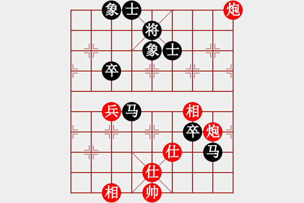 象棋棋譜圖片：4進(jìn)2半決賽 湖北李雪松先負(fù)四川攀枝花趙攀偉 - 步數(shù)：120 