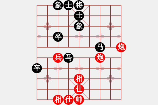 象棋棋譜圖片：4進(jìn)2半決賽 湖北李雪松先負(fù)四川攀枝花趙攀偉 - 步數(shù)：80 