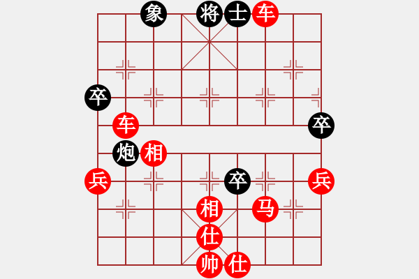 象棋棋譜圖片：群雄逐鹿(9段)-勝-小奔馳(6段) - 步數(shù)：100 