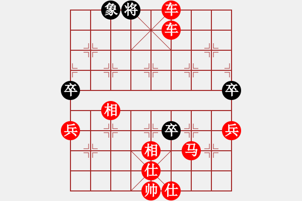 象棋棋譜圖片：群雄逐鹿(9段)-勝-小奔馳(6段) - 步數(shù)：107 