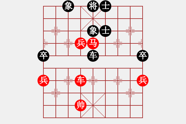 象棋棋譜圖片：五九炮（勝）風(fēng)馬（炮打中卒） - 步數(shù)：120 