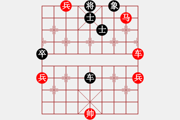 象棋棋譜圖片：五九炮（勝）風(fēng)馬（炮打中卒） - 步數(shù)：220 