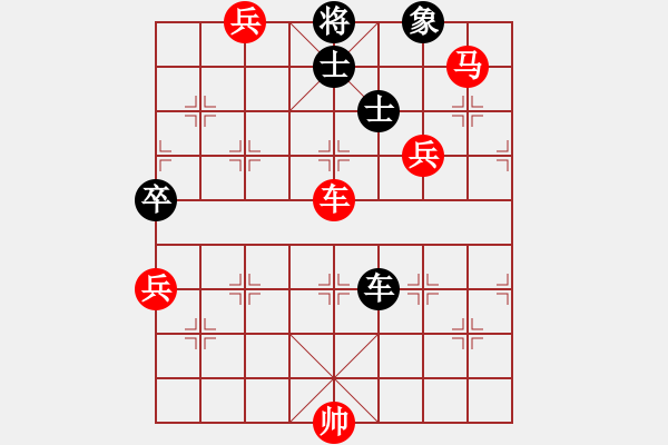 象棋棋譜圖片：五九炮（勝）風(fēng)馬（炮打中卒） - 步數(shù)：240 