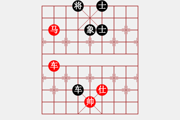 象棋棋譜圖片：棋局-31392a w - 步數(shù)：0 