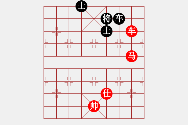 象棋棋譜圖片：棋局-31392a w - 步數(shù)：100 