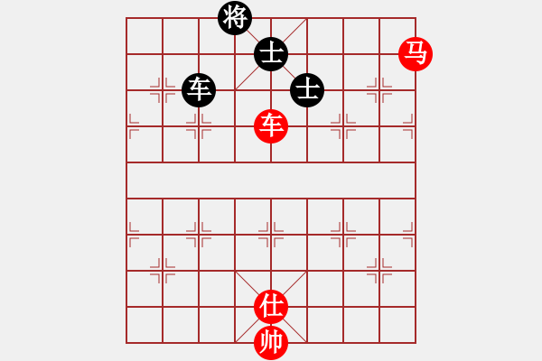 象棋棋譜圖片：棋局-31392a w - 步數(shù)：40 