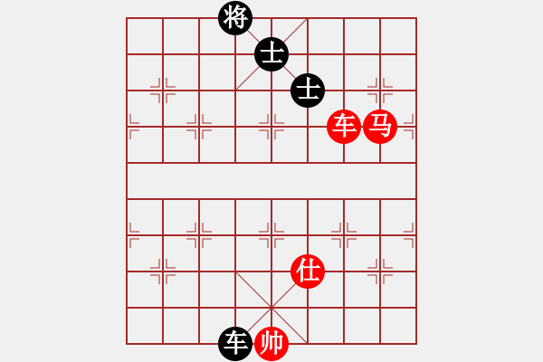 象棋棋譜圖片：棋局-31392a w - 步數(shù)：50 