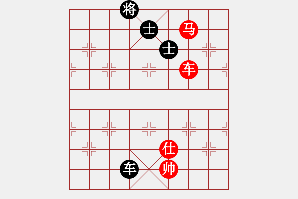 象棋棋譜圖片：棋局-31392a w - 步數(shù)：60 