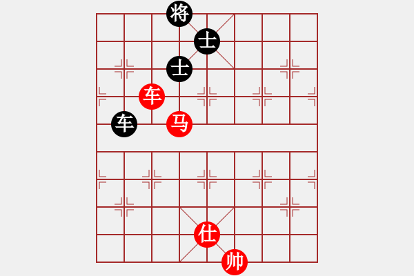 象棋棋譜圖片：棋局-31392a w - 步數(shù)：70 