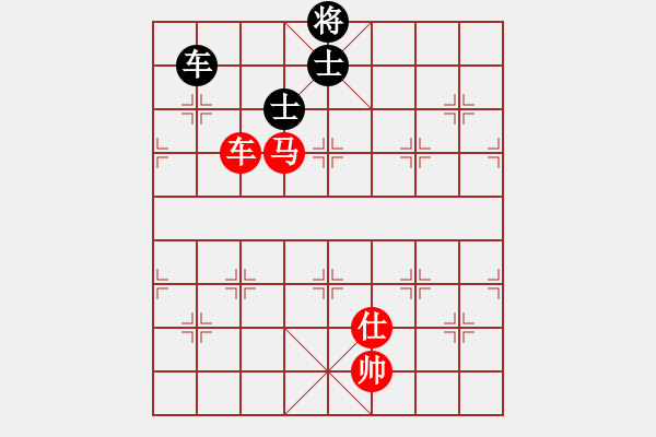 象棋棋譜圖片：棋局-31392a w - 步數(shù)：80 