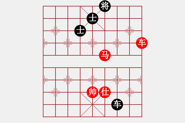 象棋棋譜圖片：棋局-31392a w - 步數(shù)：90 