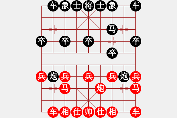 象棋棋譜圖片：2018甘肅省象棋錦標(biāo)賽張宗義先負(fù)劉玉武7 - 步數(shù)：10 