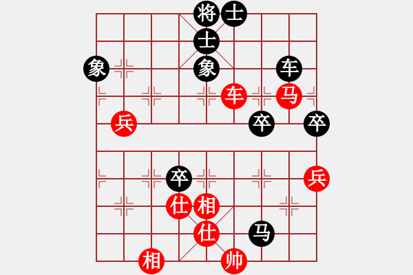 象棋棋譜圖片：2018甘肅省象棋錦標(biāo)賽張宗義先負(fù)劉玉武7 - 步數(shù)：80 