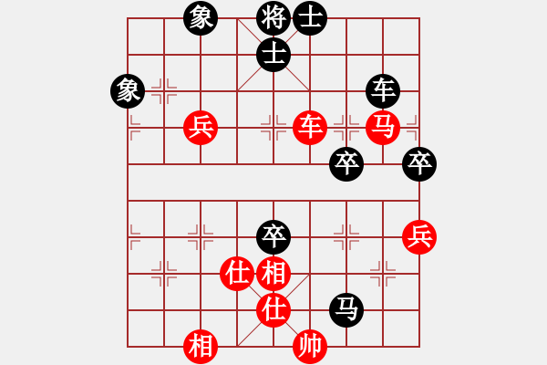 象棋棋譜圖片：2018甘肅省象棋錦標(biāo)賽張宗義先負(fù)劉玉武7 - 步數(shù)：84 