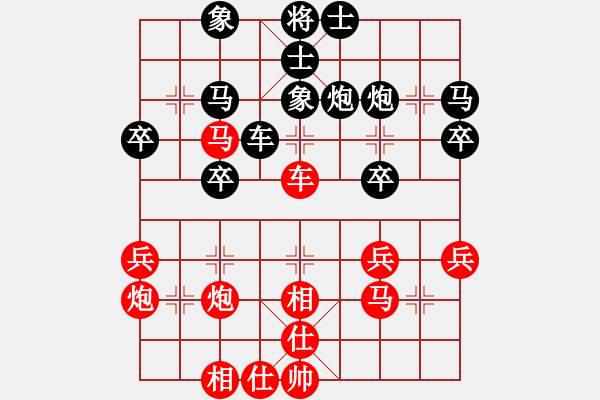 象棋棋譜圖片：俠仁棋緣(無極)-負-千島雅(無極) - 步數(shù)：50 