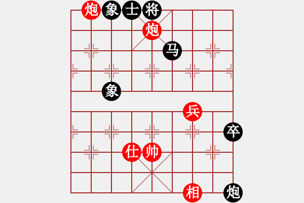 象棋棋譜圖片：郭結(jié)明讓雙馬鐵兵中山開發(fā)區(qū)姚小丁1 - 步數(shù)：100 