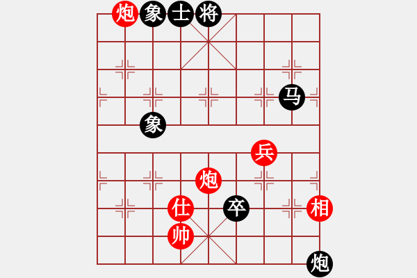 象棋棋譜圖片：郭結(jié)明讓雙馬鐵兵中山開發(fā)區(qū)姚小丁1 - 步數(shù)：110 