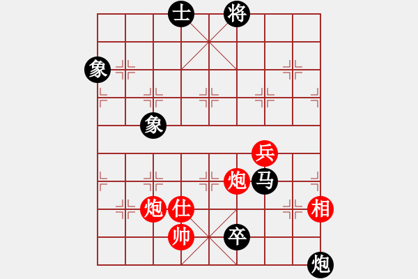 象棋棋譜圖片：郭結(jié)明讓雙馬鐵兵中山開發(fā)區(qū)姚小丁1 - 步數(shù)：120 