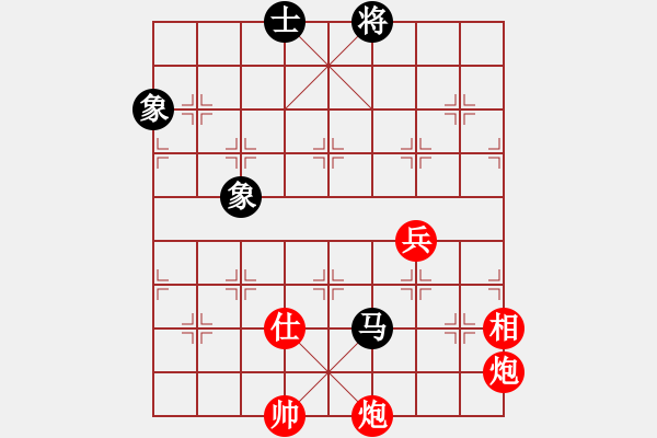 象棋棋譜圖片：郭結(jié)明讓雙馬鐵兵中山開發(fā)區(qū)姚小丁1 - 步數(shù)：128 