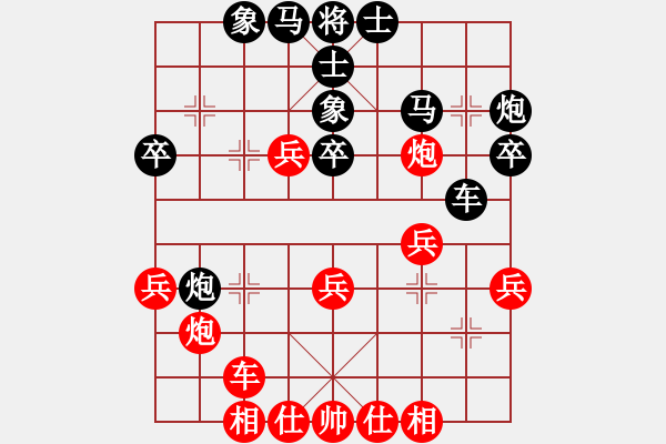 象棋棋譜圖片：郭結(jié)明讓雙馬鐵兵中山開發(fā)區(qū)姚小丁1 - 步數(shù)：30 