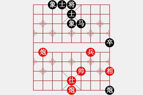 象棋棋譜圖片：郭結(jié)明讓雙馬鐵兵中山開發(fā)區(qū)姚小丁1 - 步數(shù)：90 