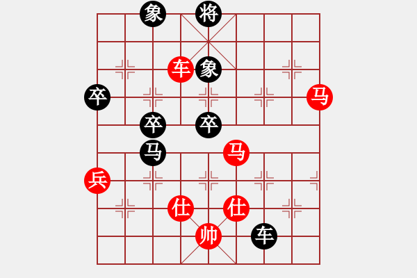 象棋棋譜圖片：阿貍(1段)-負(fù)-無(wú)上王重陽(yáng)(2段) - 步數(shù)：110 