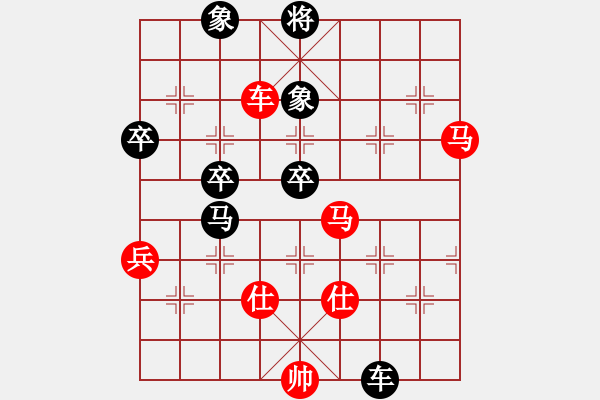 象棋棋譜圖片：阿貍(1段)-負(fù)-無(wú)上王重陽(yáng)(2段) - 步數(shù)：120 