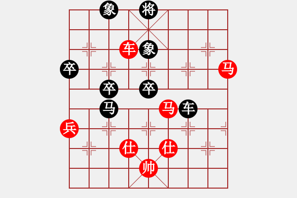 象棋棋譜圖片：阿貍(1段)-負(fù)-無(wú)上王重陽(yáng)(2段) - 步數(shù)：130 