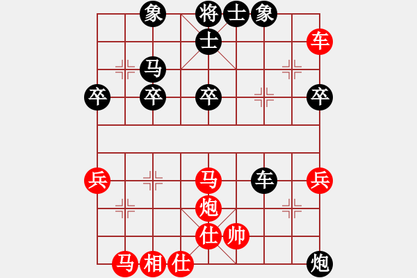 象棋棋譜圖片：阿貍(1段)-負(fù)-無(wú)上王重陽(yáng)(2段) - 步數(shù)：50 